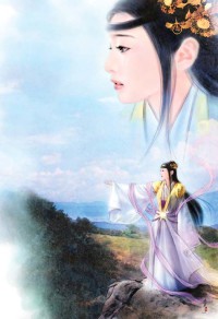 大唐皇长孙