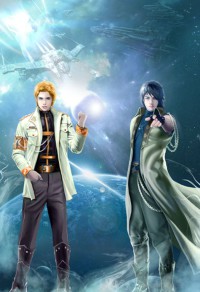 邪王追妻:廢材逆天小姐蘇落南宮流雲
