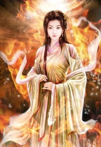 重生之神級敗家子